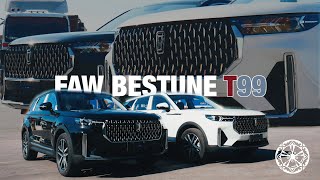 Xitoydan LYUKS - FAW BESTUNE T99 - КРОССОВЕР из КОНСТРУКТОРА