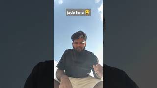 Jado tona 😂 #comedy#funny#blackmagic#viral#shortvideo