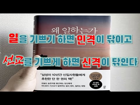 영상썸네일