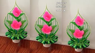 beautiful handmade home decoration paper flower easy craft / 3d flower craft / amazing flower craft
