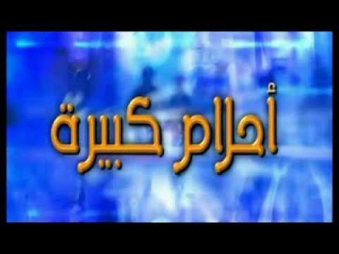 فيديو: هل نفدت من المدينة؟