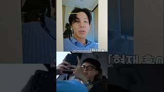 Jimin \u0026 Hobi's bond is precious 🥹🤧