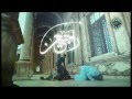 قناة الناس آيات ربى قناة الناس آيات ربى