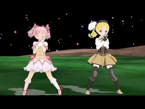 Mmdまどか マギカ 鹿目まどか 巴マミでmagnet