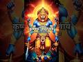 Powerful Krishna MantraрџЌЋрџЊљ рџ пёЏ KRISHNAYA VASUDEVAYA Krishna Chanting Meditation Music 