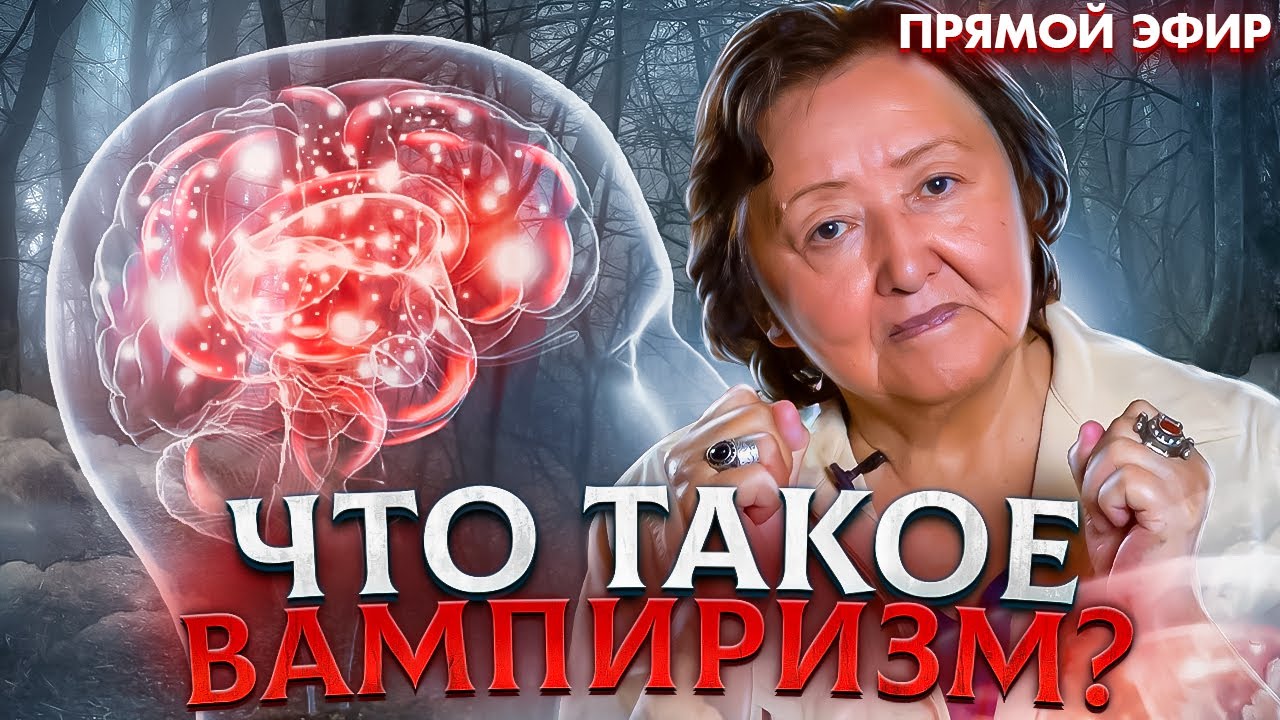 как сохранить эрекцию