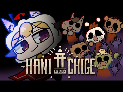 【手描き】（CULT OF THE LUMB）どこにウ◯チしてんだ‼︎‼︎【花一華ゼン／切り抜き】