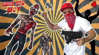 Last Day on Earth: Survival Продолжение обзора от Папы Роба Часть 4 Last Day on Earth: Survival Продолжение обзора от Папы Роба Часть 4