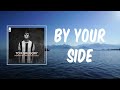 Miniature de la vidéo de la chanson By Your Side
