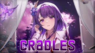 Nightcore - Cradles