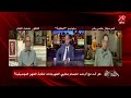 د مدحت العدل الموسيقار حلمي بكر رفض حميد الشاعري وعمرو دياب في بداياتهم وبعد كده تعاون معهم