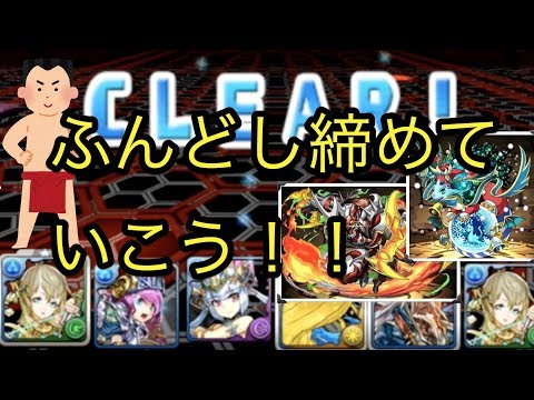 チャンネルもっしゃん