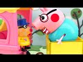 Pony Pedro&#39;s train, Peppa Pig Animation
