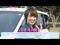 【新型ステップワゴン スパーダ ハイブリッド 試乗レビュー】南明奈#おため試乗