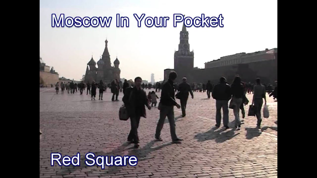 Moscow In Your Pocket - Red Square