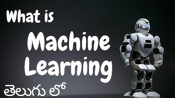 What is machine learning (ML) in telugu