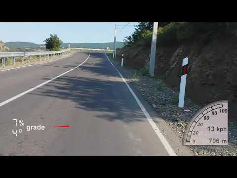 ნაფეტვრების აღმართი