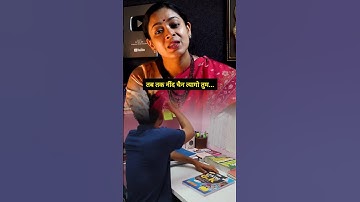 #shorts #study #motivation #upsc #ssccgl #sscexamjourney