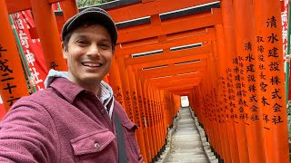 Tokyo’s Secret Red Gate Tunnel (Why go to Kyoto?)