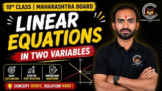 Linear equation in two variables| 10th class math| Maharashtra Board |