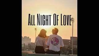 세진(SEJIN)-All Night Of Love