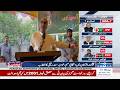 🔴 LIVE | PML-N Leader Khawaja Saad Rafique Addresses Election Campaign in GB | Samaa TV