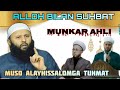 KAZZOB XOIN MULLALARDAN MUSO ALAYHISSALOMGA TO&#39;HMAT / КАЗЗОБ МУЛЛАЛАРДАН МУСО АЛАЙҲИССАЛОМГА ТӮҲМАТ