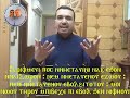 القداس الباسيلي تعليمي للكاهن( أوشية القرابين ) للمرتل بولا منير