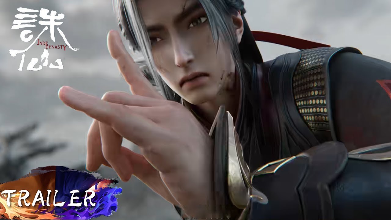 EP 65 Trailer 鬼厉前往青云  |《诛仙3》Jade Dynasty S3 | 腾讯视频 - 动漫