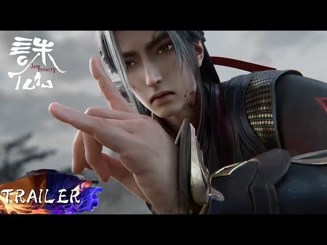 EP 65 Trailer 鬼厉前往青云|《诛仙3》Jade Dynasty S3 | 腾讯视频
