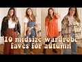 10 MIDSIZE WARDROBE FAVES FOR AUTUMN/WINTER | LUCY WOOD