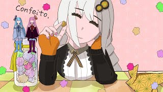 Confeito.