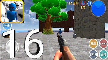 Finding Blue | Gameplay Walkthrough #16