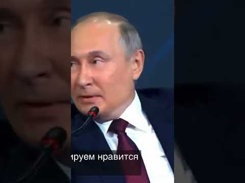 Ютуб новости политики россии