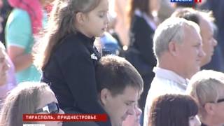 09 09 13 patriarh   pridnestrov'e 20 00 rutv