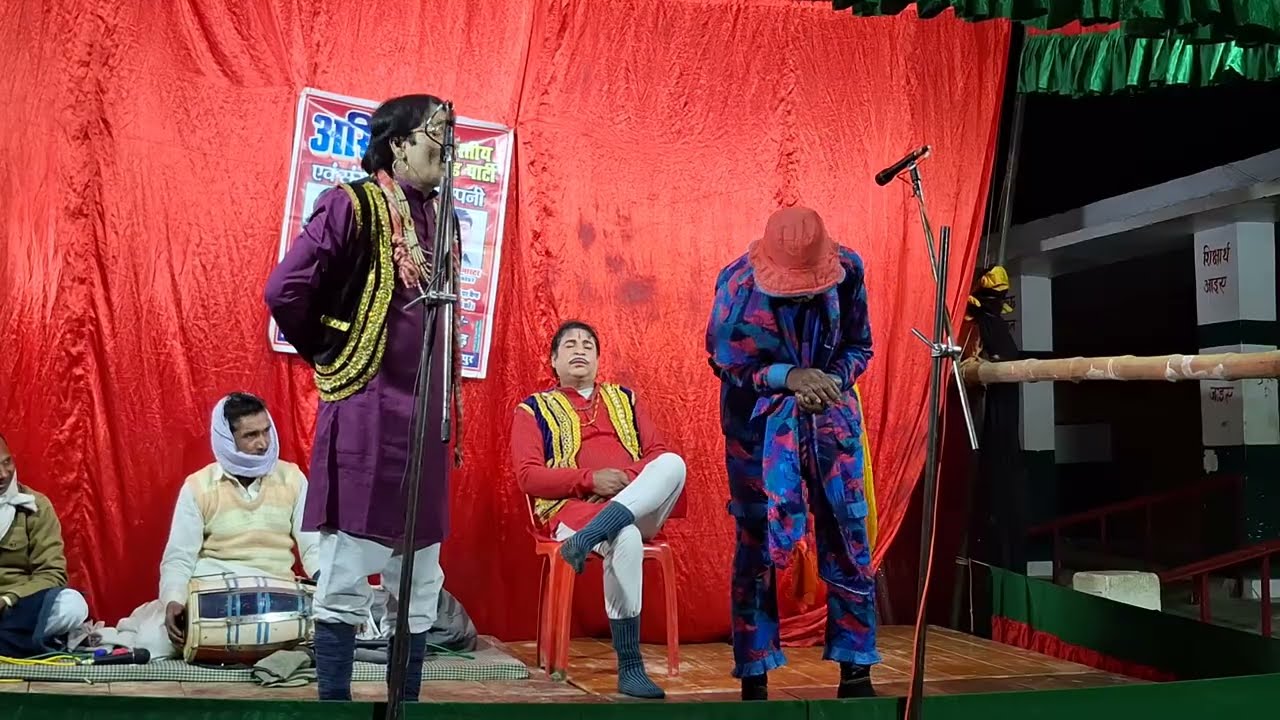 अखिलेश डांसर की नौटंकी || चालबाज औरत भाग 2 || नौटंकी फैंस वाला || Nautanki fans 