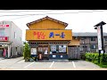 【石川】超絶天ぷらラッシュ！！熱血うどんそば職人が夢中になってこだわり抜いた衝撃の一杯丨Japanese Noodles Udon Soba
