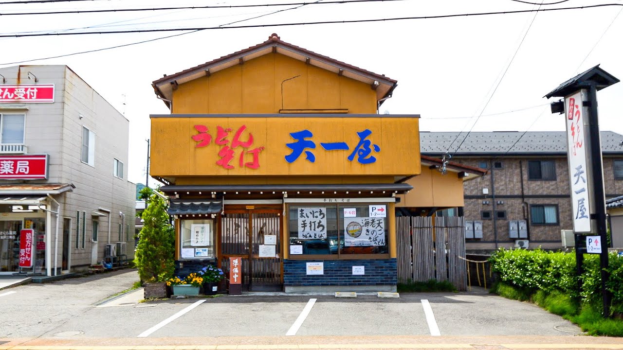 【石川】超絶天ぷらラッシュ！！熱血うどんそば職人が夢中になってこだわり抜いた衝撃の一杯丨Japanese Noodles Udon Soba