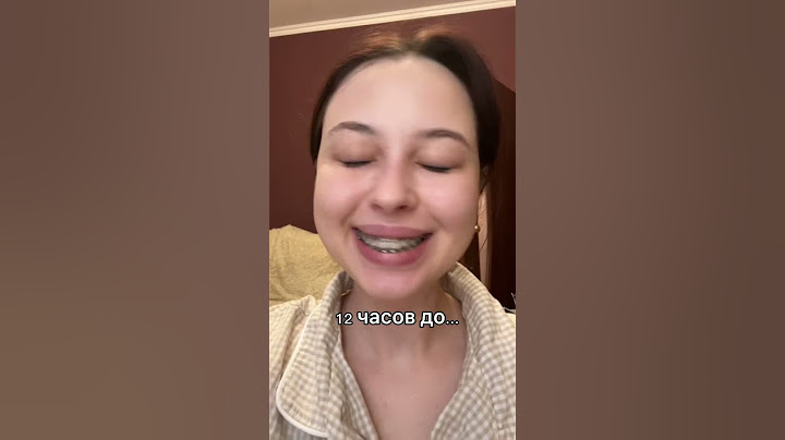 СПУСТЯ 2 ГОДА СНЯЛА БРЕКЕТЫ 🔥😱