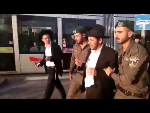 Dozens Arrested At Peleg Hafganos