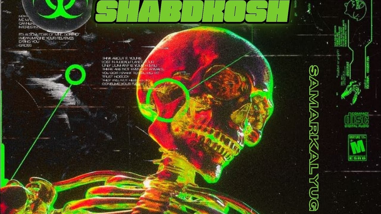 Samarkalyug   Shabdkosh   official Music Video 