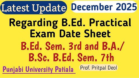 B.Ed. practical exam date sheet Punjabi University Patiala #shorts #trending #viral #datesheet