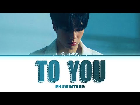 050125 วันเกิดเธอ (To You) — Phuwin , Fourth #GMMTVMUSICONxNANNING