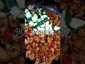 用自製沙茶醬炒豆乾丁 用自製沙茶醬炒豆乾丁