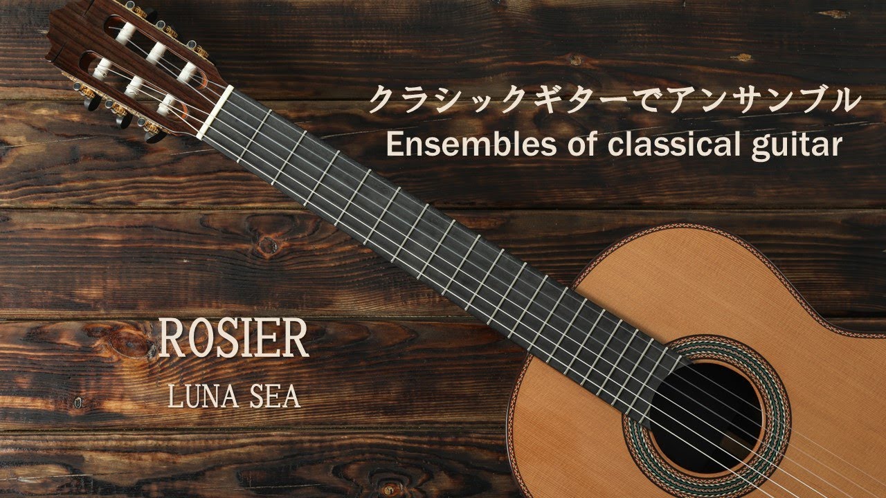 LUNA SEA PIANO GUITAR INSTRUMENTS 6枚セット 🆕LUNA SEA 35th ANNIVERSARY TOUR 2024「ERA TO ERA -EPISODE 1