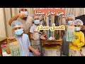 66 كيلو عسل سدر من نحل بيتنا حلقة 11      