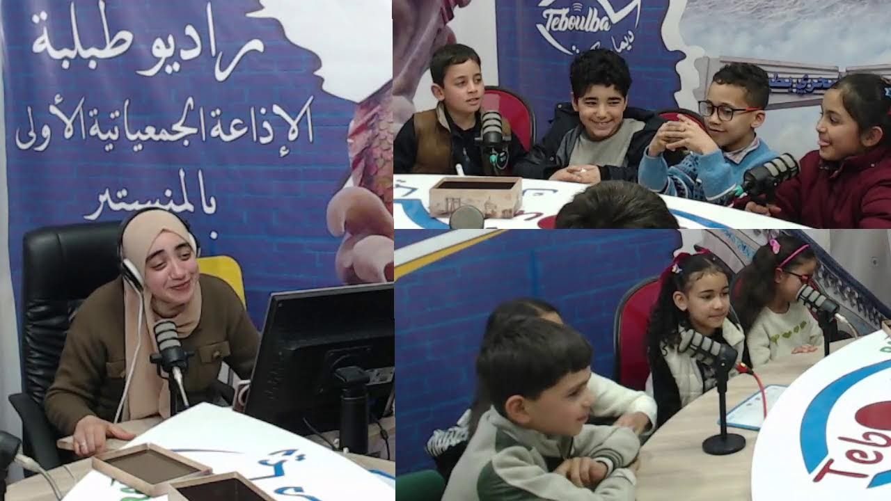 📌برنامج مسابقات رمضانية بين ديار نادي نجوم البحر للمصائف و الجولات بطبلبة 🤽🏖️