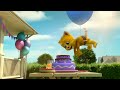 Talking Ginger S Birthday Official Trailer Reversed