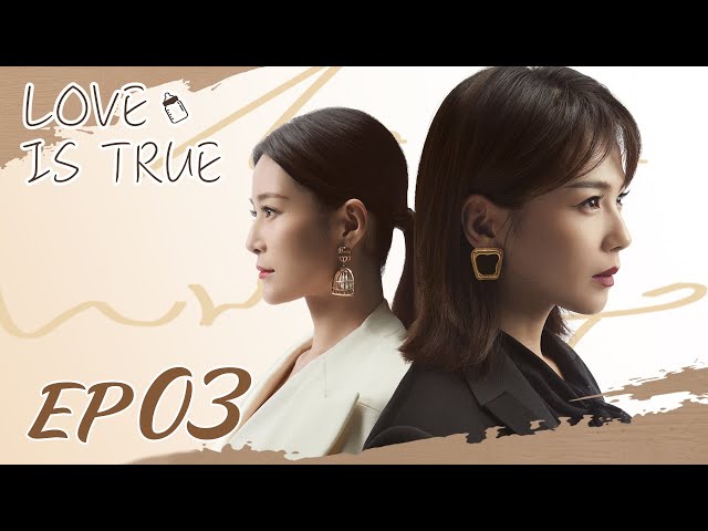 Love is True, Trailer, 我是真的爱你, Tamia Liu, Du Chun, Li Nian, Wang Yuan Ke