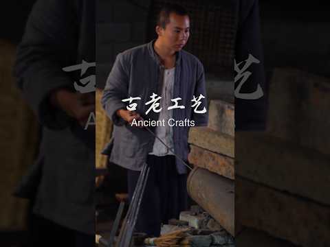 Uncovering Fire Techniques You’ve Never Seen – Longquan Sword & Beeswax Candle thumbnail